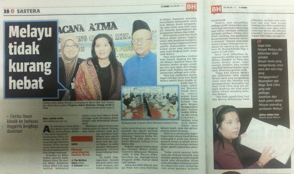 ninotaziz in the news